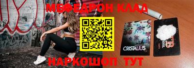 скорость Новодвинск