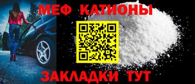 скорость Новодвинск
