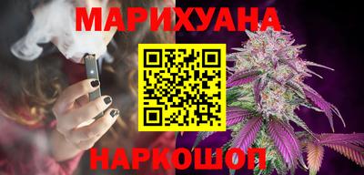 ПСИЛОЦИБИНОВЫЕ ГРИБЫ Новозыбков