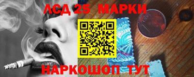 скорость Новодвинск