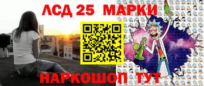 скорость Новодвинск