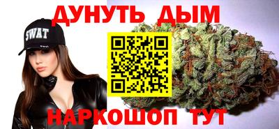 ПСИЛОЦИБИНОВЫЕ ГРИБЫ Новозыбков