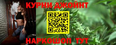 ПСИЛОЦИБИНОВЫЕ ГРИБЫ Новозыбков