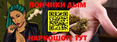 ПСИЛОЦИБИНОВЫЕ ГРИБЫ Новозыбков