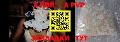 ПСИЛОЦИБИНОВЫЕ ГРИБЫ Новозыбков