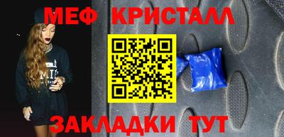 скорость Новодвинск