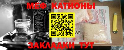 скорость Новодвинск